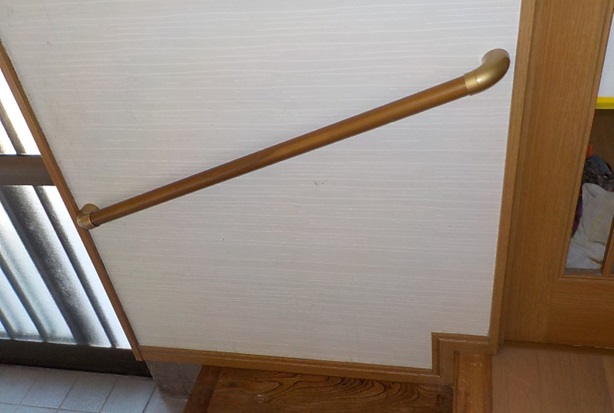 entrance handrail